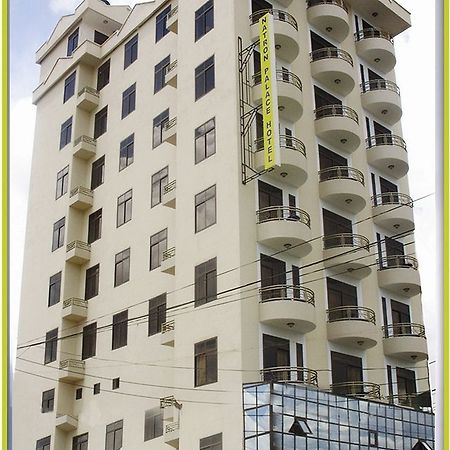 Natron Palace Hotel Arusha Exterior photo